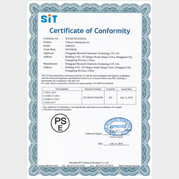 iSMOD I PSE Certifications