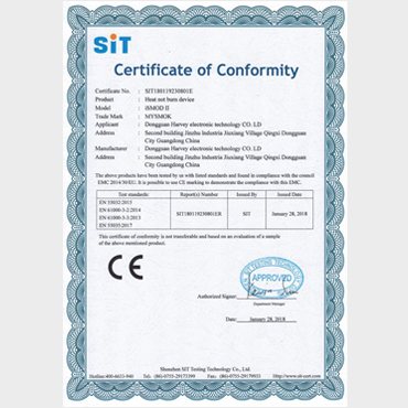 Сертификаты ismod ii ce