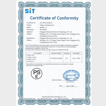 iSMOD II PSE Certifications