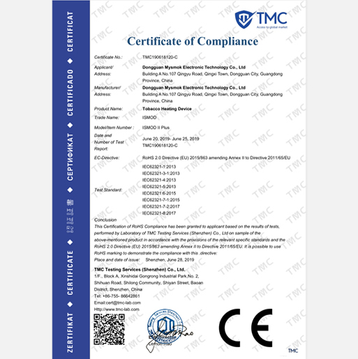 ISMOD II  PLUS  ROHS Certifications