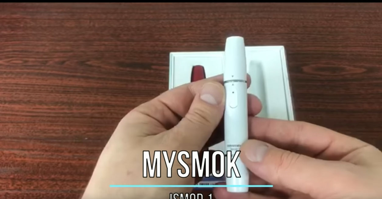быстрый взгляд на Yun Xi ismod я